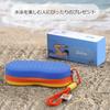 Shelinc Swimming Goggle Breathable Carabiner Easy To Zipper Closure Case, Design, Included, Carry, Silicone, (Yellow-Blue)