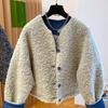 Vintage Loose Fit Short Lamb Wool Coat for Women with Long Sleeves Design