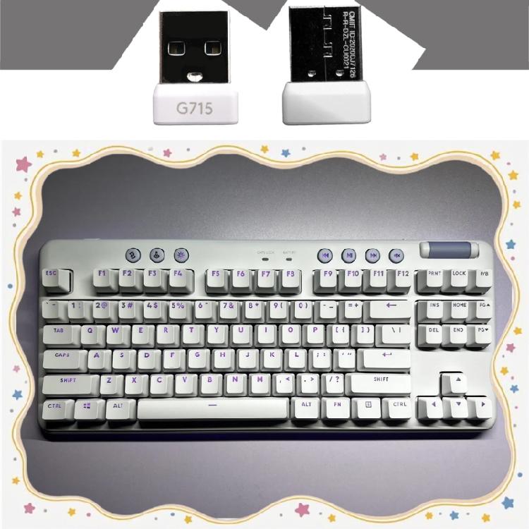 Wireless Gaming Keyboards USB Dongle Signal Keyboards Receiver Adapter for G715