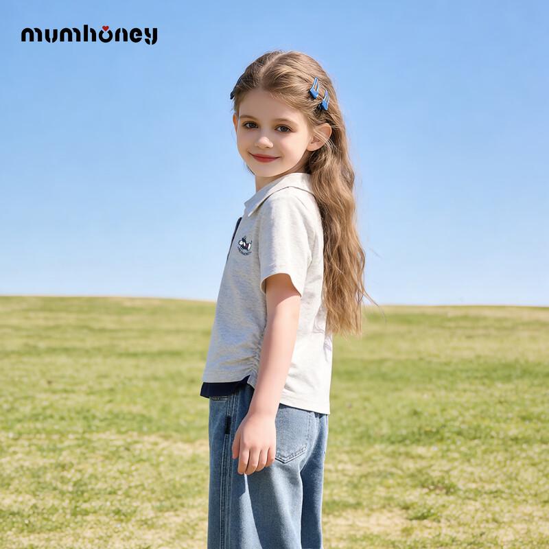 Girls Slim-Fit Summer Polo Shirt 170