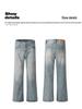 Yongfang Retro Distressed Wide-Leg Jeans - Unisex Street Style Ripped, Floor-Length Pants