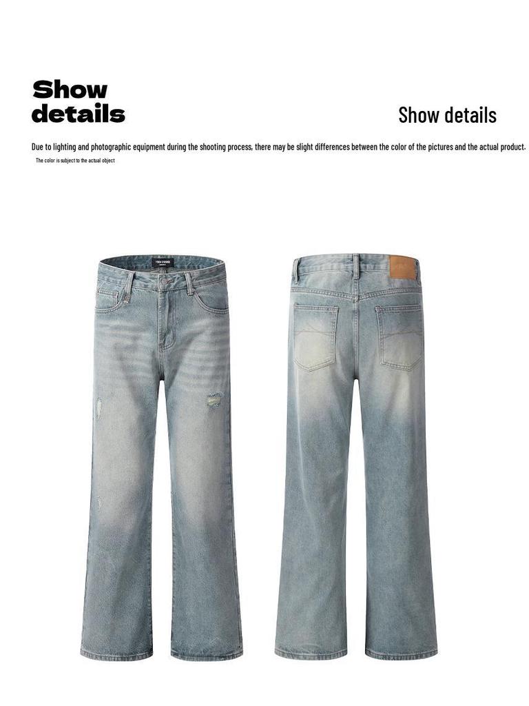 Yongfang Retro Distressed Wide-Leg Jeans - Unisex Street Style Ripped, Floor-Length Pants