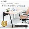 Office Desk Kokujoline Flat Desk Work Desk White x Natural Width 120 x Depth 60 cm [2 Packs] DLE-...
