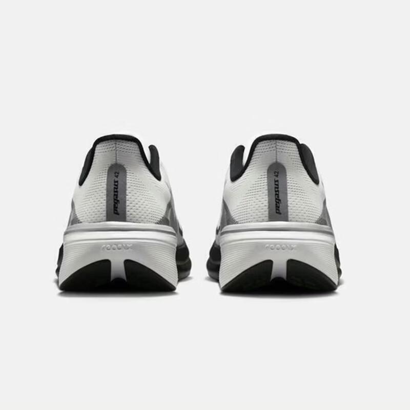 Nike Pegasus 42 Men's Running Shoes