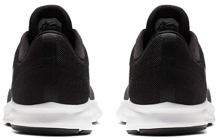 Nike Downshifter 9 Anthrazit AQ7481-002
