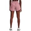 Under Armour Sports Shorts Women's Serums Powder Moderate 1377555-697