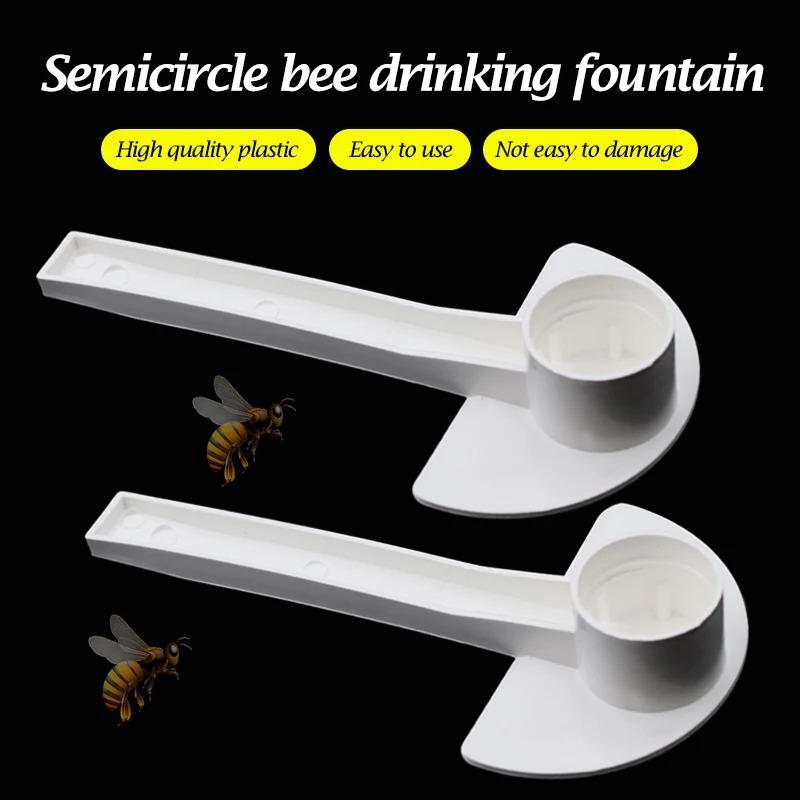 10 stücke Multifunktionale Ente Schnabel Typ Bienen Fütterung, Wasser Feeder, Bienenzucht Bienen Automatische Trinken Eingang Feeder Cap Hive imker Werkzeug