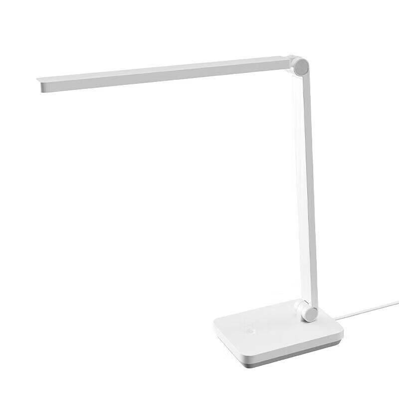 Xiaomi Mijia Desk Lamp 2 Lite