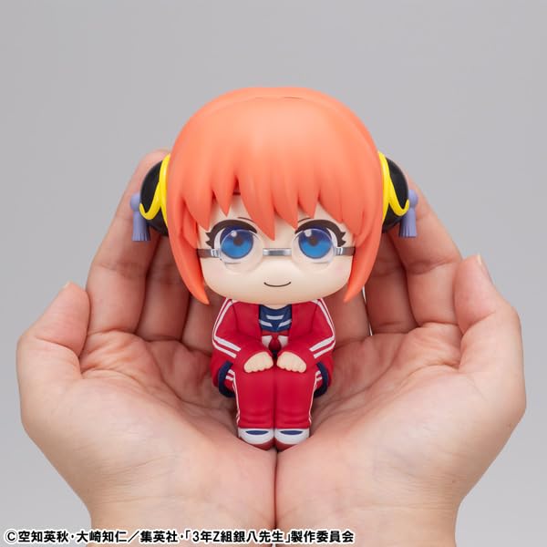 Rukappu 3rd Year Z Class Ginpachi Sensei Kagura Complete Figure