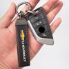 Suede Leather Car Keychain Business Gift with Logo Keyring Accessories For Chevrolet Spark Captiva Cruze Tracker Orlando Trax