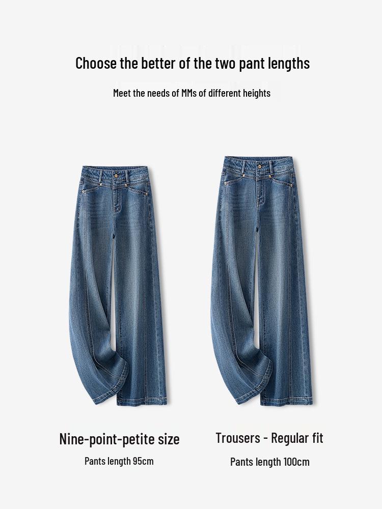 Women's High-Waisted Loose Slimming Floor-Sweeping Jeans - Trendy Straight-Leg Pants for Spring and Autumn 2025