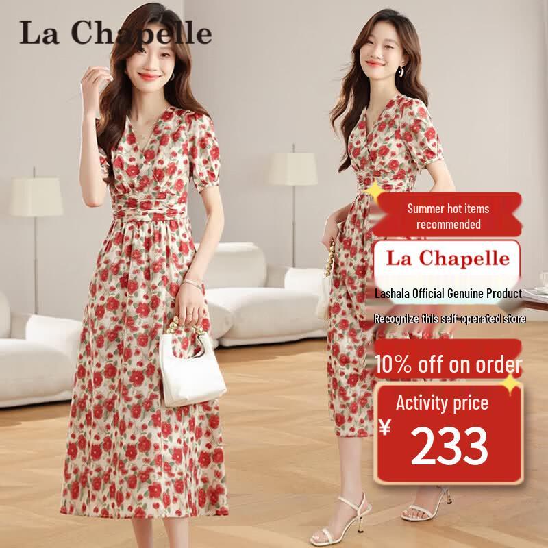 La Chapelle Floral Print V-Neck A-Line Midi Dress XL