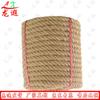 Tug-of-War Rope