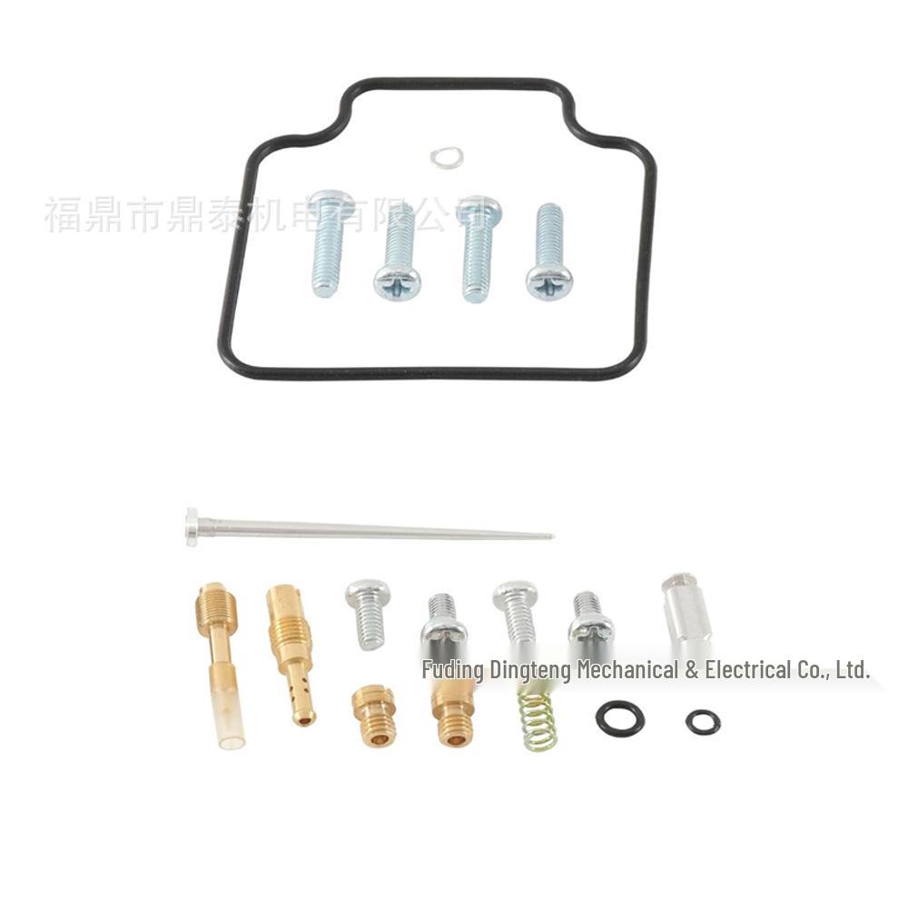 Honda XR650L Carburetor Repair Kit (1993-2018)