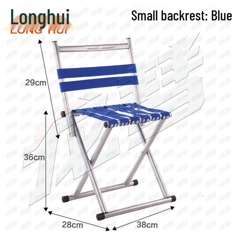 Longhui Portable Folding Stool with Backrest