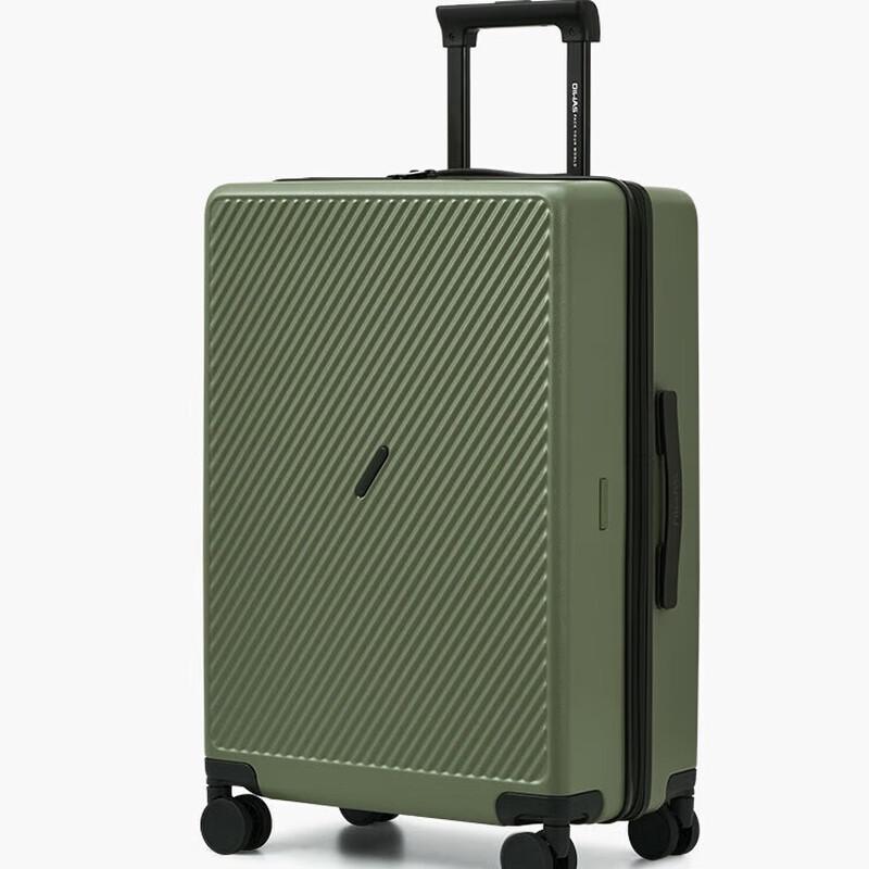 Aiwashi Frosted Slash ABS Hardside Luggage 24 inch