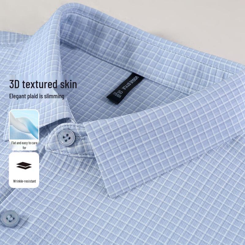 Luozi Men s 3D Textured Plaid Long-Sleeve Shirt 52