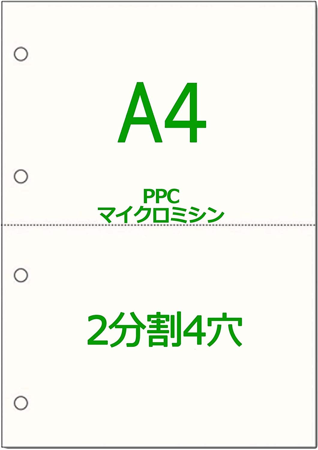 

Бумага Kamirando PPC Бумага для нарезки Чистая бумага Накладная [A4] 2-раздельно с 4 отверстиями микроперфорация многокопийная (500 листов)