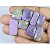 74Cts. Natural Stichtite Octagon Shape Cabochon Loose Gemstone 08Pcs Lot C-1834