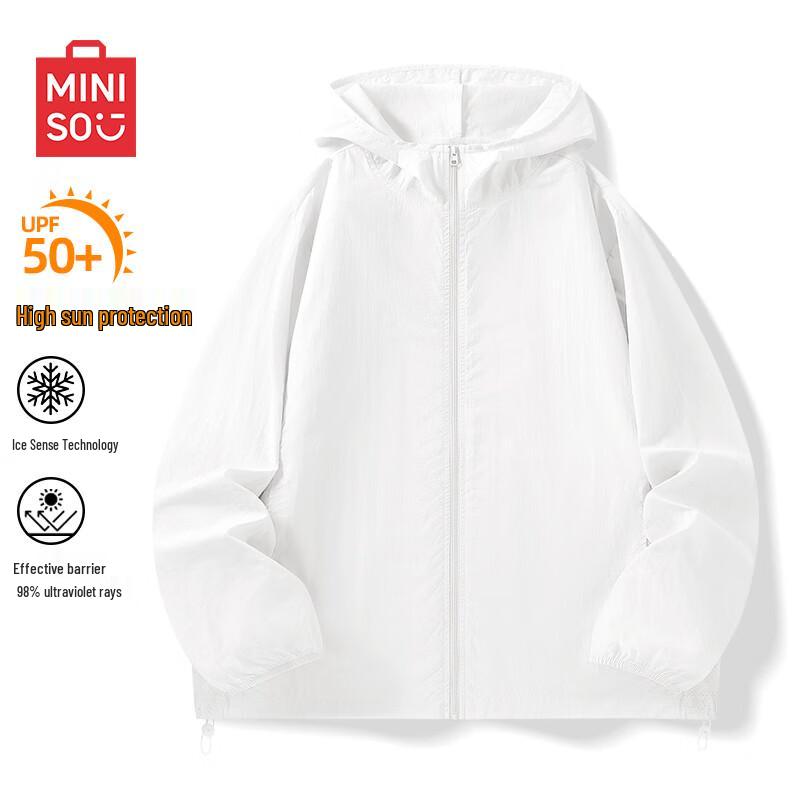 MINISO Мужская уличная охлаждающая куртка с защитой от УФ-излучения 3XL
