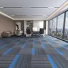 Soundproof Carpet Squares for Offices, Hotels, Billiard Halls, and Conference Rooms