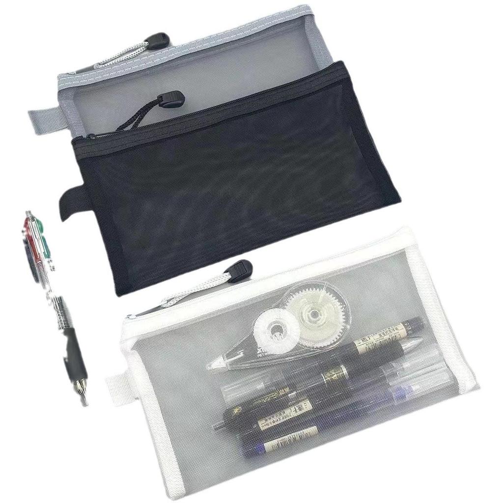 Korean Minimalist Transparent Mesh Pencil Case - Large Capacity, Portable for Students