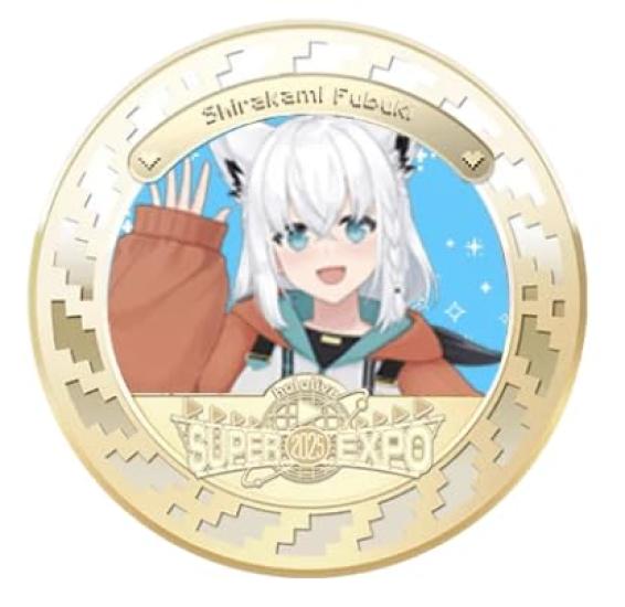 Hololive SUPER EXPO 2025 Game Coin Shirakami Fubuki