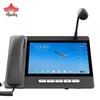 Yijiatong XH6S Smart Android Video Paging Station (CN version)