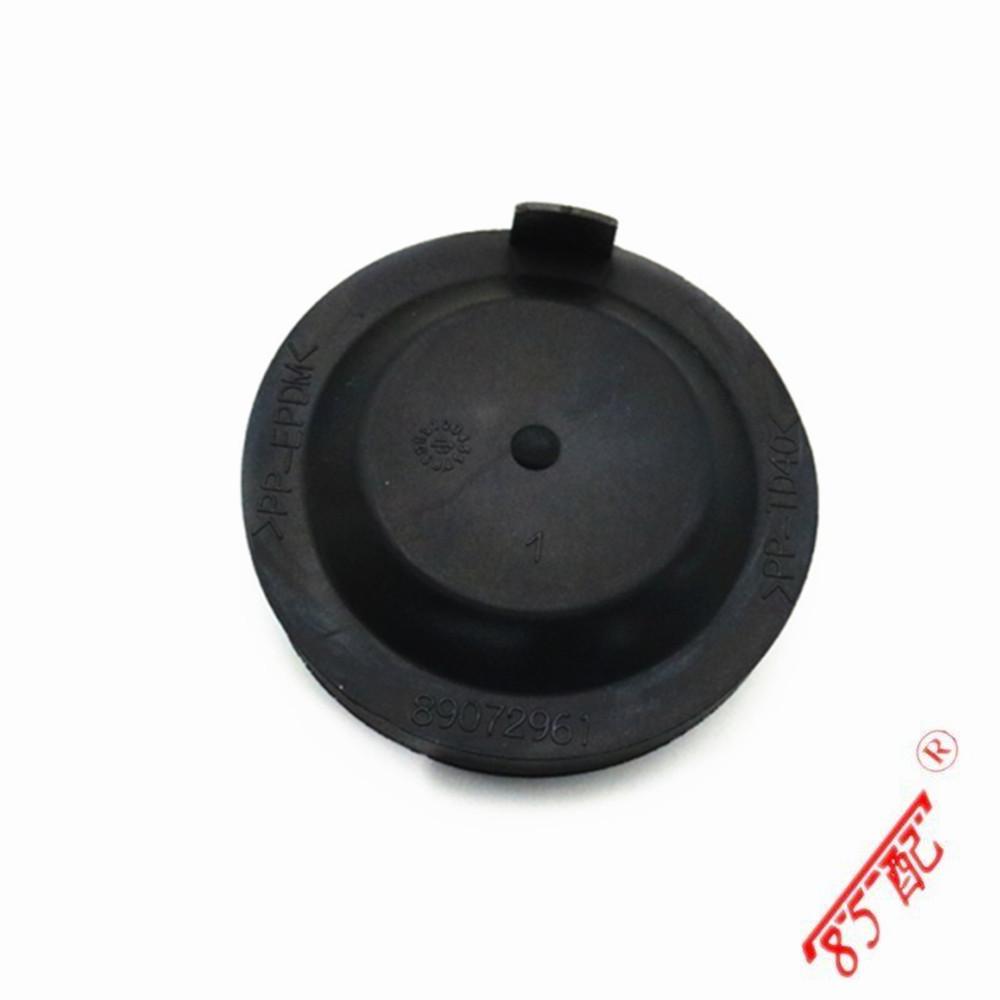 Headlamp Dust Cover Dust Cover Head Lamp Dust Cover 89045709 89072961 FOR Renault Clio FOR Citroen C5