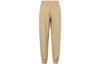 Women's Jordan Knitted Sweatpants Women's Desert Yellow