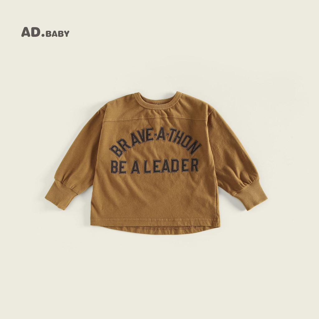 Trendy Autumn Korean Style Long Sleeve T-Shirt for Kids - Boys & Girls