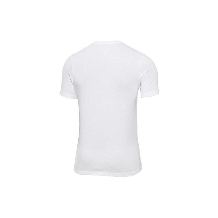 Nike Dri-FIT Men's Fitness T-Shirt AR6029-100