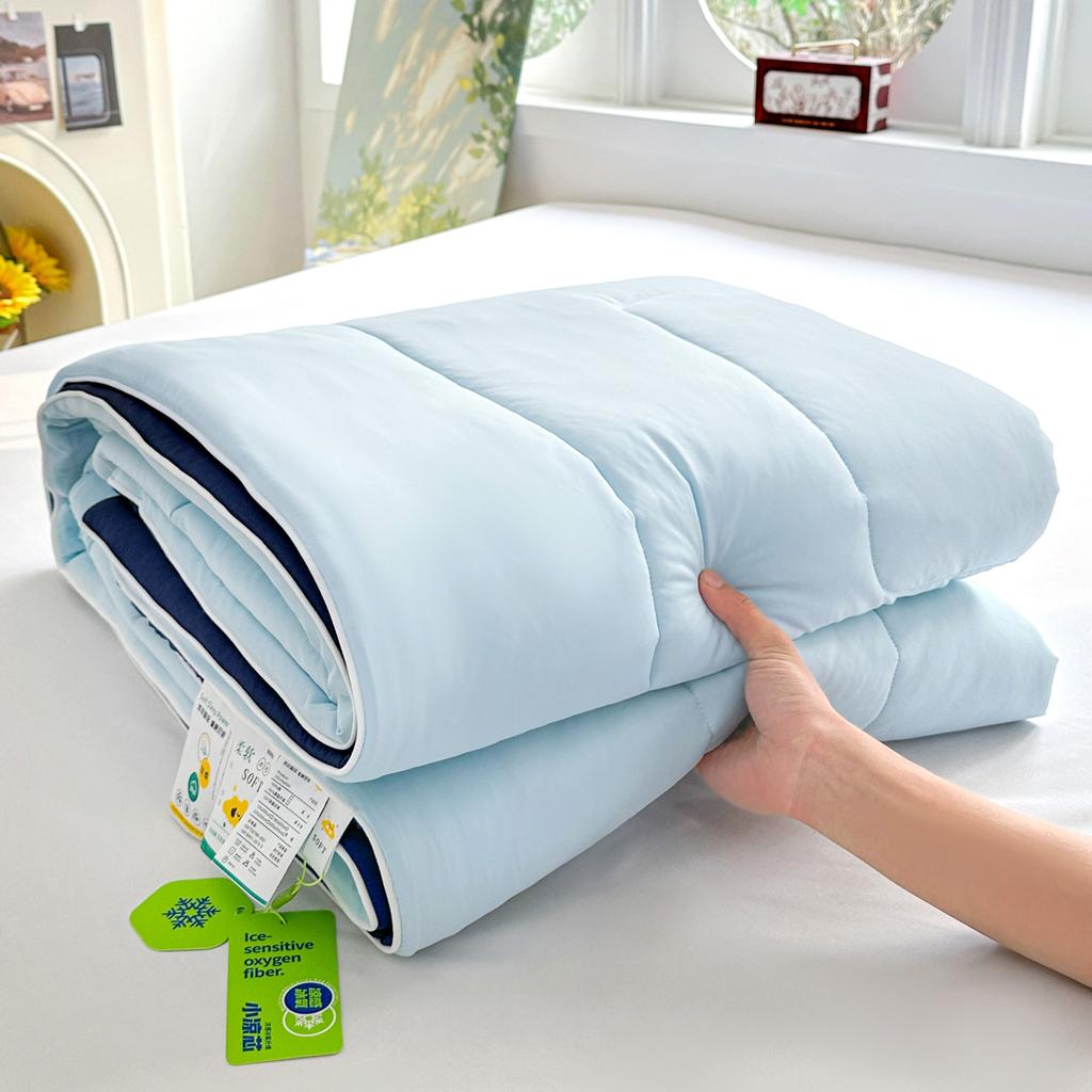 Double-pinned Brocade Ammonia Cool Silk Summer Quilt Summer Cool Quilt Wholesale Summer Cool Air Conditioner Quilt Washable