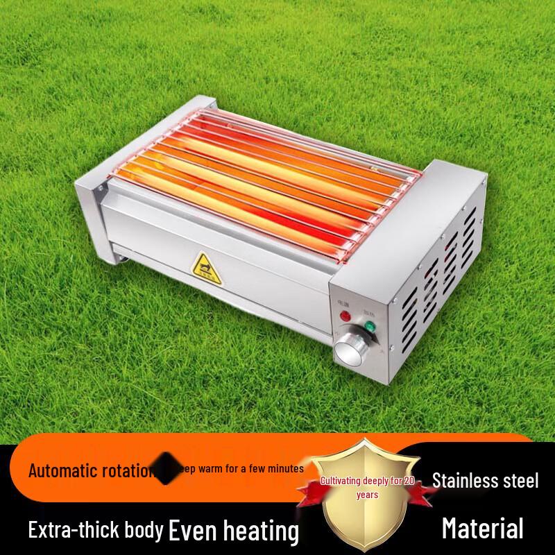 Bei Fu Commercial Electric & Gas Skewer BBQ Grill