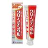 Clean Dental Total Care Medicated Toothpaste 100g X 5 Pack