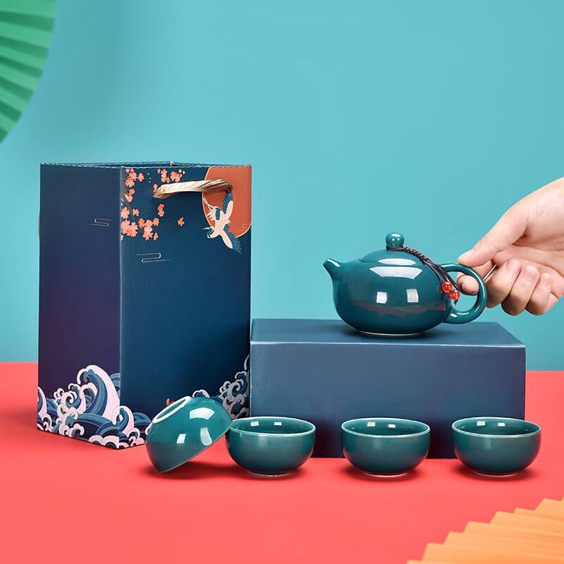 

Traditional Chinese Kung Fu Travel Tea Set Gift Box