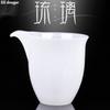 260ML White Jade Porcelain Fair Cup - Harmony Tea Dispenser Tea Sea Large Glass Glaze Chahai  Kungfu Tea Set Accessories