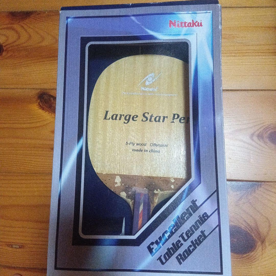 Used Nittaku Large Star Pen R Table Tennis Racket