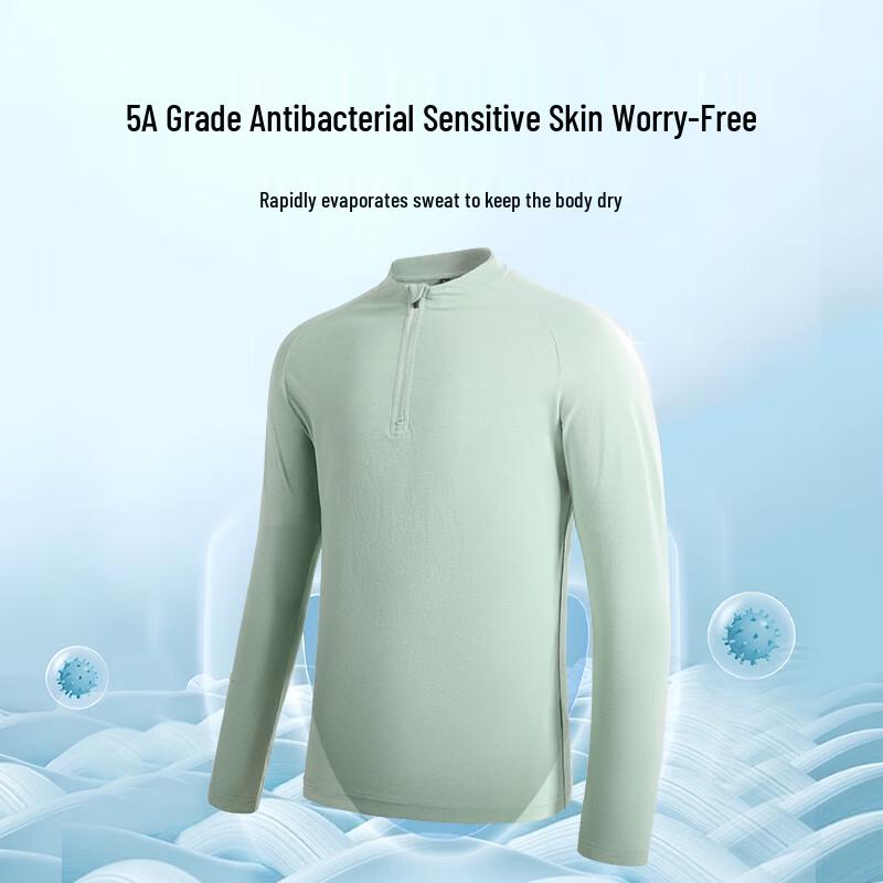 Jeanswest Men's Cooling Quick-Dry Long-Sleeve Sports T-Shirt