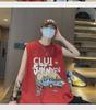 Trendy Men's Sleeveless Casual Sports Vest - American High Street Style