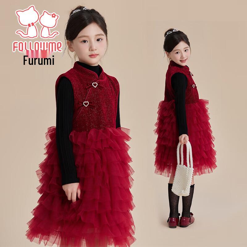 FULUOMI Girls  Winter Fluffy Mesh Princess Dress 165