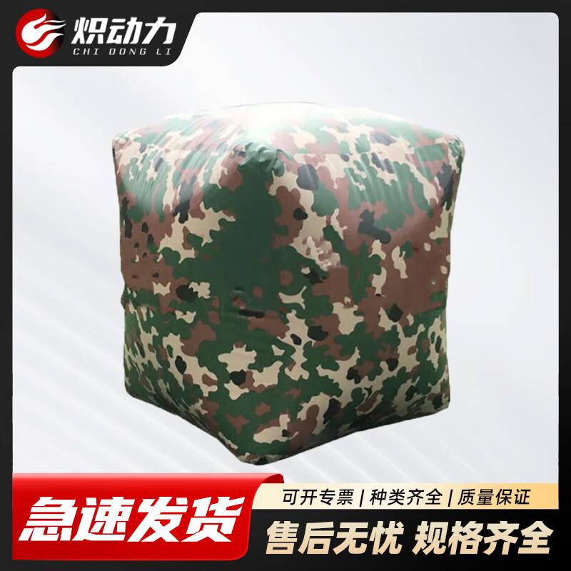 Inflatable Tactical Training Obstacles