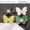 2Pcs Pearl Butterfly Adjustable Pant Waist Tightener Jeans Alloy Button No Sewing Required Easy To Install Accessory Pins