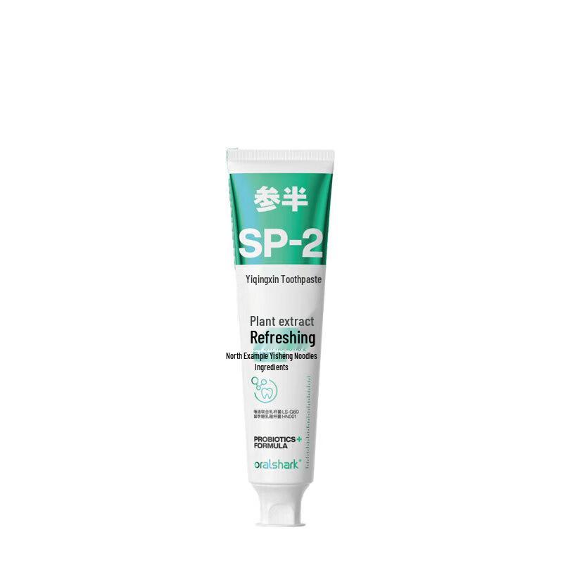 Canban Ten Miles Evening Scent Toothpaste