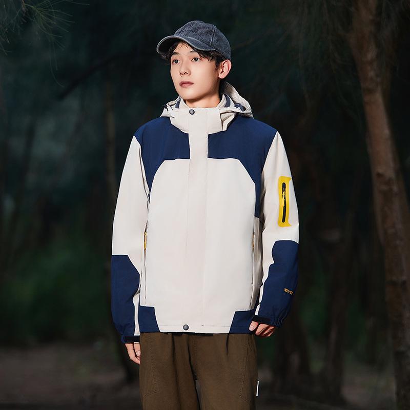 Unisex Colorblock Windbreaker: Detachable, Waterproof, Windproof, Customizable Print