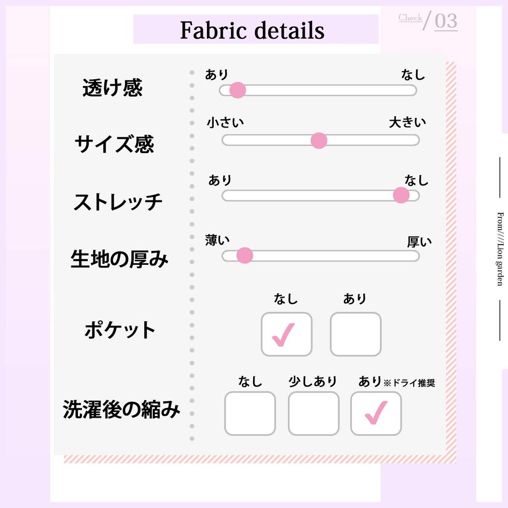 Lion Garden Fluffy Sheer Elegant and Sizes Women's Top, Casual, M-XL (Black, L)