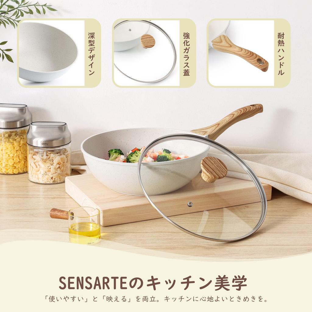 SENSARTE 26cm Wok, Marble Coated, with Lid, IH/Gas Compatible, Non-stick, Easy To Clean, High Heat Efficiency, Deep Frying Pan, One-Year Warranty, Whi