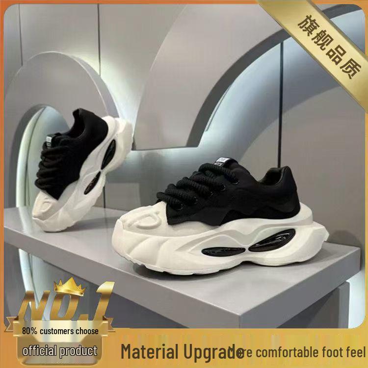 Men's 2025 Autumn Casual Height-Boosting Dad Sneakers with Thick Soles