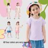 Balabala Baby Girl's Short Sleeve T-Shirt
