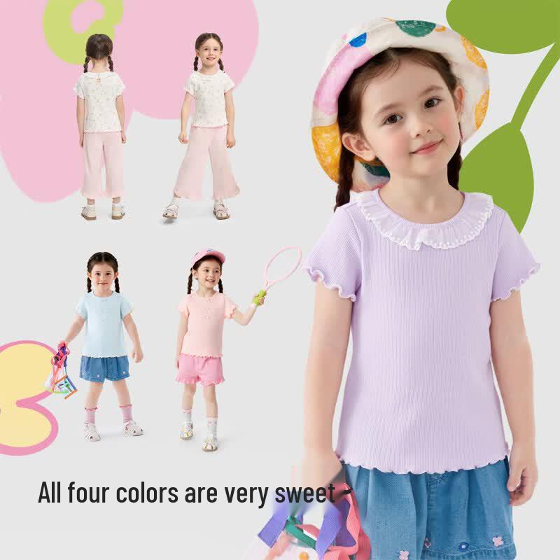Balabala Baby Girl's Short Sleeve T-Shirt